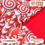 Бумага упаковочная глянцевая, двусторонняя «Лабиринт», красный, 50×70 см