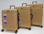Комплект из 3-х чемоданов полипропилен алюминий