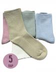 Детские носки - 6-8 лет 19-22 см. "Basic" Комплект 5 пар