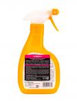 FUNS Orange Boy Очиститель сверхмощный для дома с ароматом апельсина 400 мл