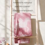 Полотенце детское махровое «Этель. Волшебный лес», 50?90 см, хлопок 100%, розовое