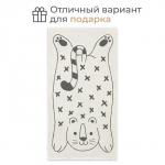 Полотенце махровое «Этель.Тигруля», 70?130 см, хлопок 100%, чёрно-белое