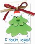 Набор для открытки Елочка