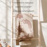Полотенце детское махровое «Этель. Тигрята в цирке», 50?90 см, хлопок 100%, бежевое