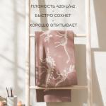 Полотенце детское махровое «Этель. Окаменелости», 50?90 см, хлопок 100%, коричневое