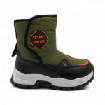 Дутики зимние В5115-9 хаки п/п