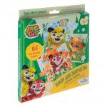 Набор для творчества 3в1, 20,5x2x23см