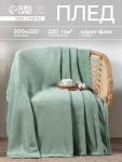 Плед «Этель», 200?220 см,100% п/э, корал-флис, мятный