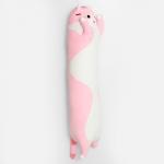 Мягкая игрушка «Котик», 110 см, цвет розовый