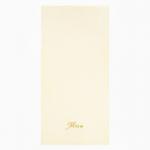 Полотенца махровые «Этель» Mr&Mrs, 35?50 см - 2 шт., хлопок 100%