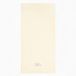 Полотенца махровые «Этель» Mr&Mrs, 35?50 см - 2 шт., хлопок 100%