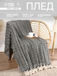 Плед SL Home Ethnics, 220?240 см с помпонами, 500 г/м?