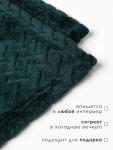 Плед «Этель» Zig-zag, 150?200 см, корал-флис, изумрудный