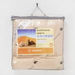 Одеяло всесезонное Адамас «Верблюжья шерсть», размер 140?205 ± 5 см, 200 г/м?, чехол тик