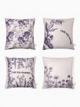Набор наволочек декоративных «Этель» Nature, 4 шт., 40?40 см, велюр