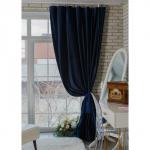 Штора портьерная «Этель», 265?270 см, ренессанс голубая океан