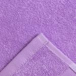 Полотенце махровое «Этель. Самая лучшая мамочка», 30?60 см, хлопок 100%, фиолетовое