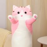 Мягкая игрушка-подушка «Котик», 130 см, цвет розовый