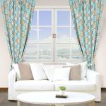 Штора блэкаут портьерная «Этель. Дамаск», зелёная, 200?250 см