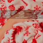 Плед «LoveLife. Новогодний узор», 150?200 см, велсофт, пл. 280 г/м?
