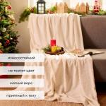 Плед «Этель. Серебряные снежинки», 150?200 см, корал-флис