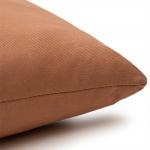 Декоративная подушка 'Цвет эмоций' 40х40, саржа 'Кэмел'