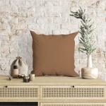 Декоративная подушка 'Цвет эмоций' 40х40, саржа 'Кэмел'