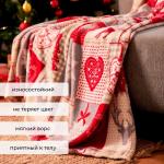 Плед «Этель. Скандинавия», 150?200 см, корал-флис
