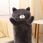 Мягкая игрушка-подушка «Котёнок», 110 см, цвет тёмно-серый