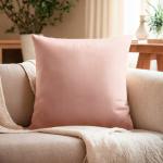 Декоративная наволочка «Этель» 40?40 см