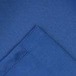 Штора блэкаут портьерная «Этель», 270?300 см, синяя