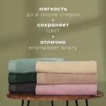 Набор махровых полотенец LoveLife Natural beige, 3 шт.: 70?130.50?80.30?50 см, хлопок 100%