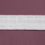 Штора блэкаут портьерная «Этель», 130?300 см, фиолетовая