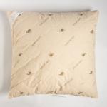 Подушка «Этель», подстёжка — верблюжья шерсть, 70?70 см, тик