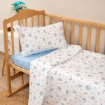 КПБ детский 'Simple life', поплин, 'Мильфлёр (голубой) ВБ' Пододеяльник 112х147; простыня 150x190;наволочка 40х60 (1шт)