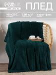 Плед «Этель», 180?200 см,100% п/э, корал-флис, изумрудный
