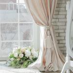 Штора портьерная «Этель», 265?270 см, валенсия белое золото