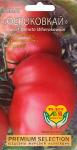 Томат Фероковкай