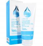 LBLG GEL Гель для лица и тела увлажняющий с коллагеном LEBELAGE COLLAGEN MOISTURE PURITY 100% SOOTHING GEL 100ml