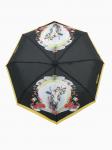 Зонт-автомат Moschino