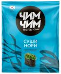 Водоросли нори морские для суши 5 листов Чим-Чим