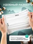 Безворсовые салфетки для лица (408шт) (3623)