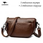 A-6809-Brown