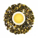 Чай зеленый - Лимон и Имбирь №2 (зеленый чай) - 100 гр