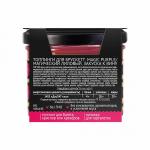 Закуска к вину MAGIC PURPLE свекла Yelli