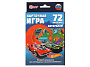 313879 Авторалли HotWheels.Карточная игра.Кор.с европодвесом. карточки 72шт. 85х62мм. Умные игры