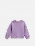 Джемпер детский для девочек Orneta фиолетовый