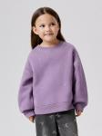 Джемпер детский для девочек Orneta фиолетовый