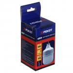 РОКОТ Светильник навесной, 10 LED, 12 Вт, 500 мАч, 3 режима