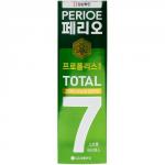 PERIOE Зубная паста комплексного действия Total 7 strong 120 г КУ